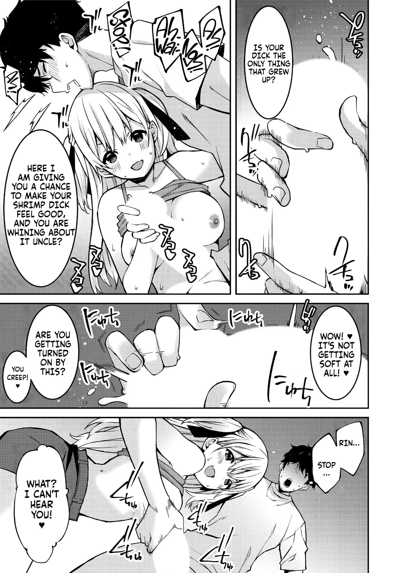 A Bratty Gal Treats Me Like A Loser, My Niece Is Comming On Strong!! 1