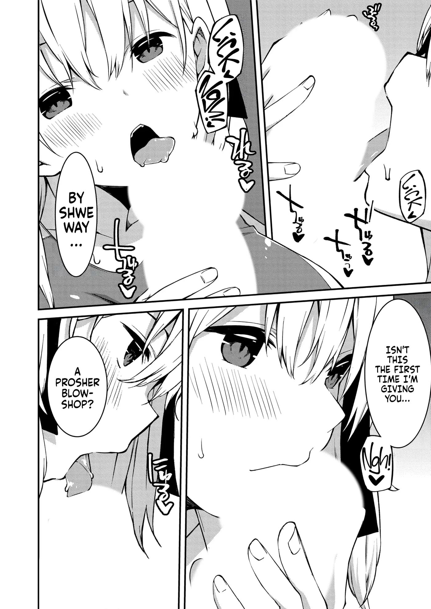 A Bratty Gal Treats Me Like A Loser, My Niece Is Comming On Strong!! 2