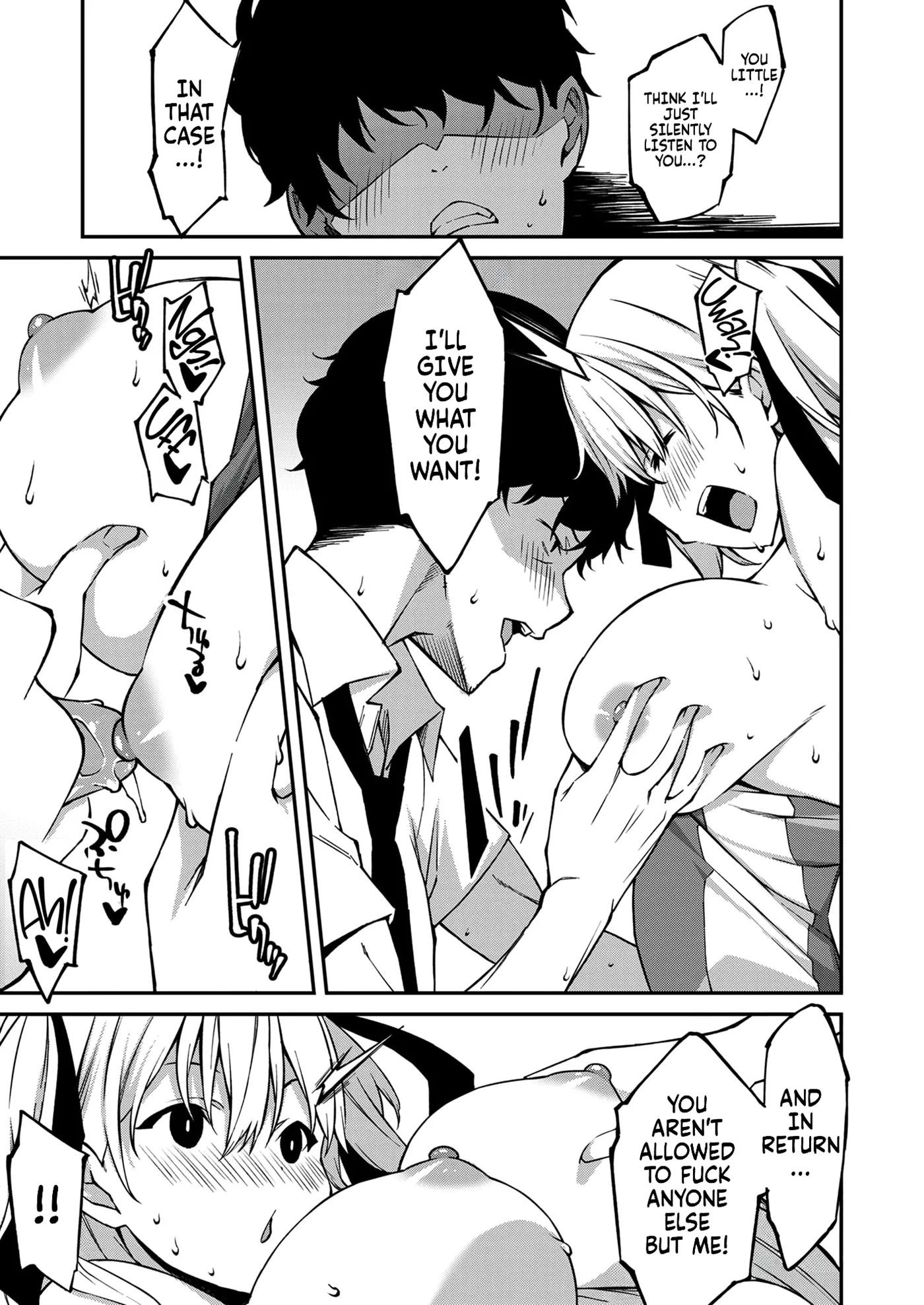 A Bratty Gal Treats Me Like A Loser, My Niece Is Comming On Strong!! 2