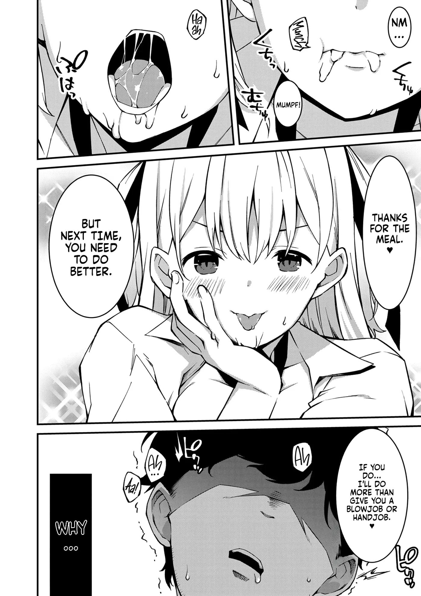 A Bratty Gal Treats Me Like A Loser, My Niece Is Comming On Strong!! 2