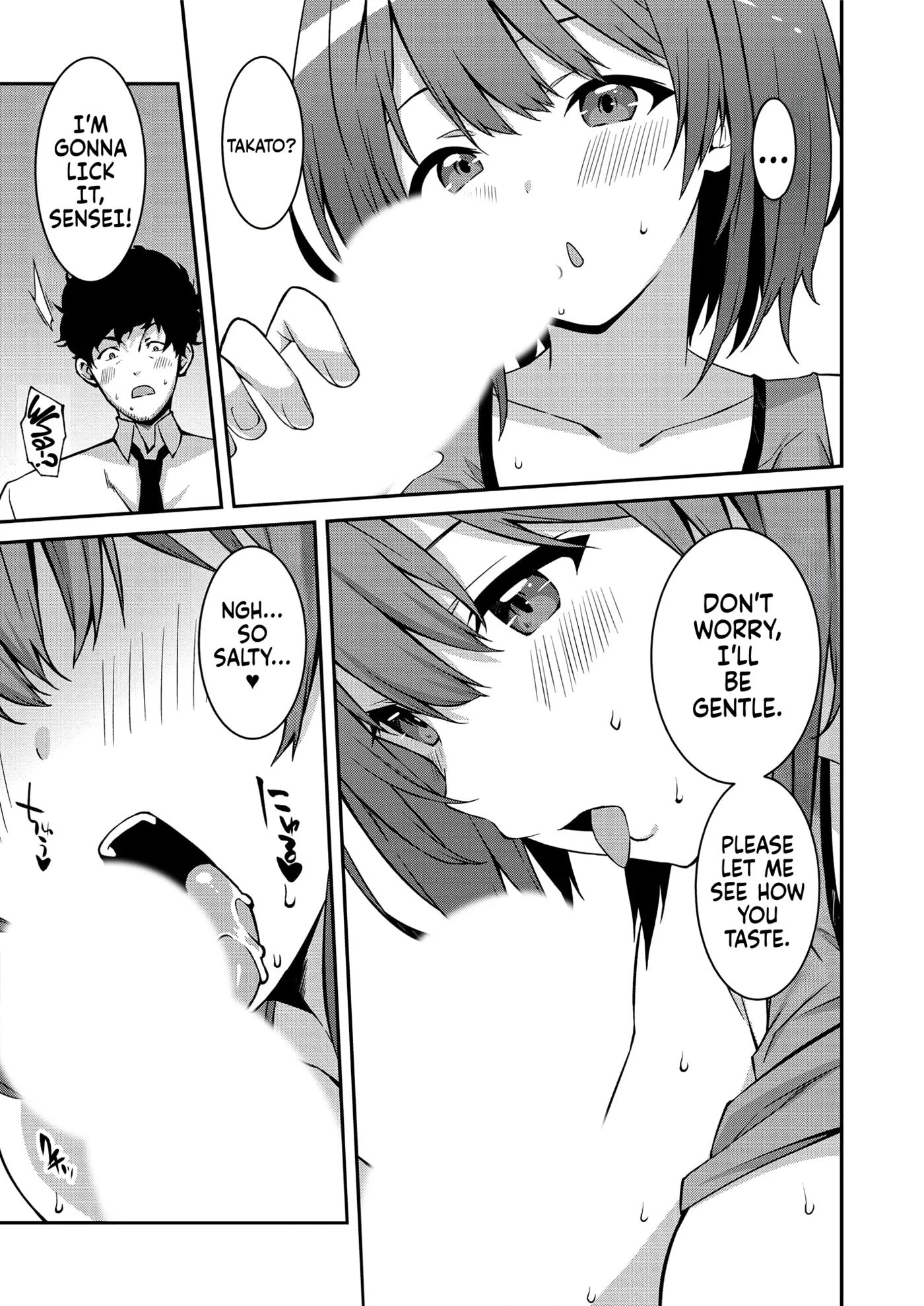 A Bratty Gal Treats Me Like A Loser, My Niece Is Comming On Strong!! 4