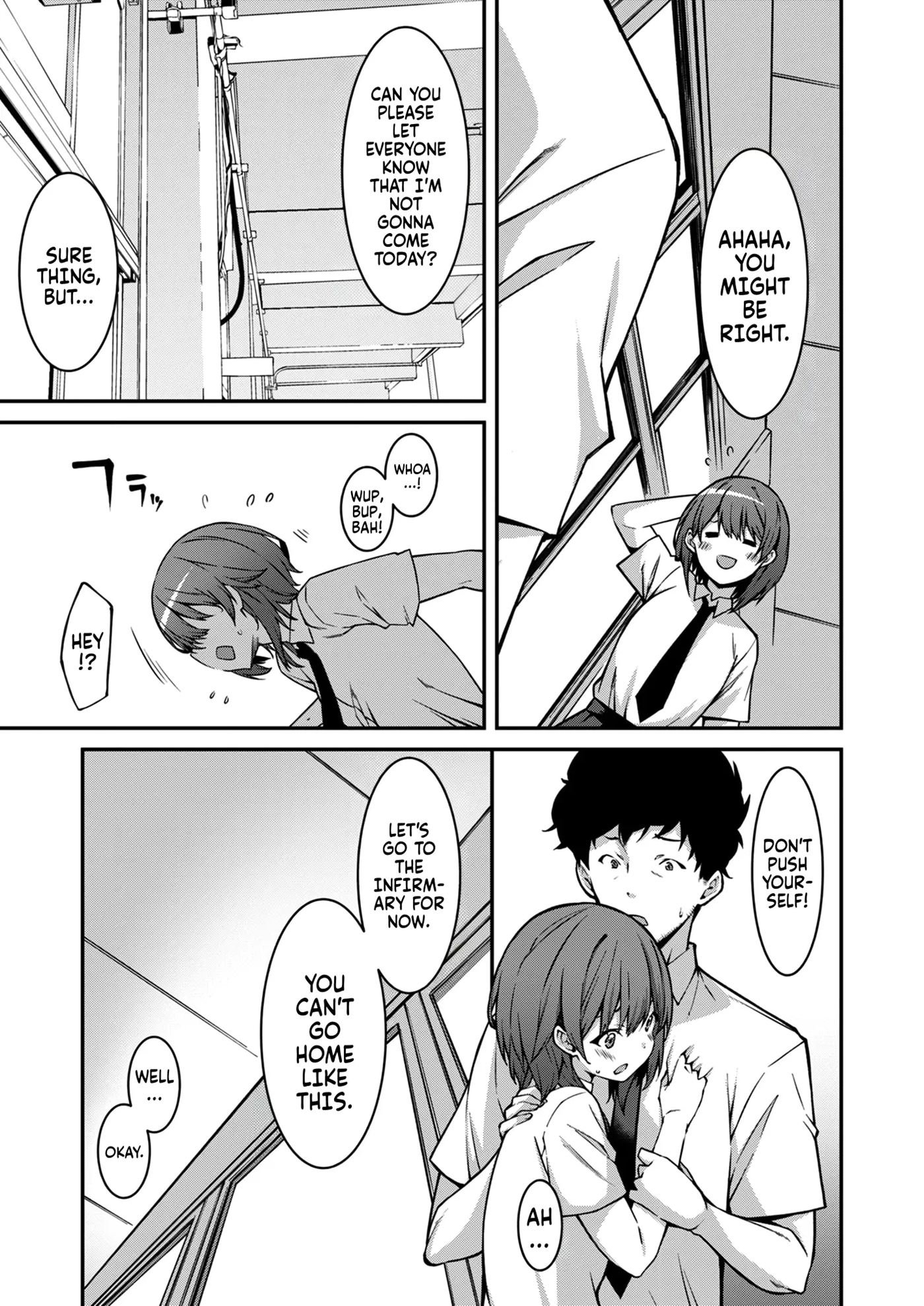 A Bratty Gal Treats Me Like A Loser, My Niece Is Comming On Strong!! 4