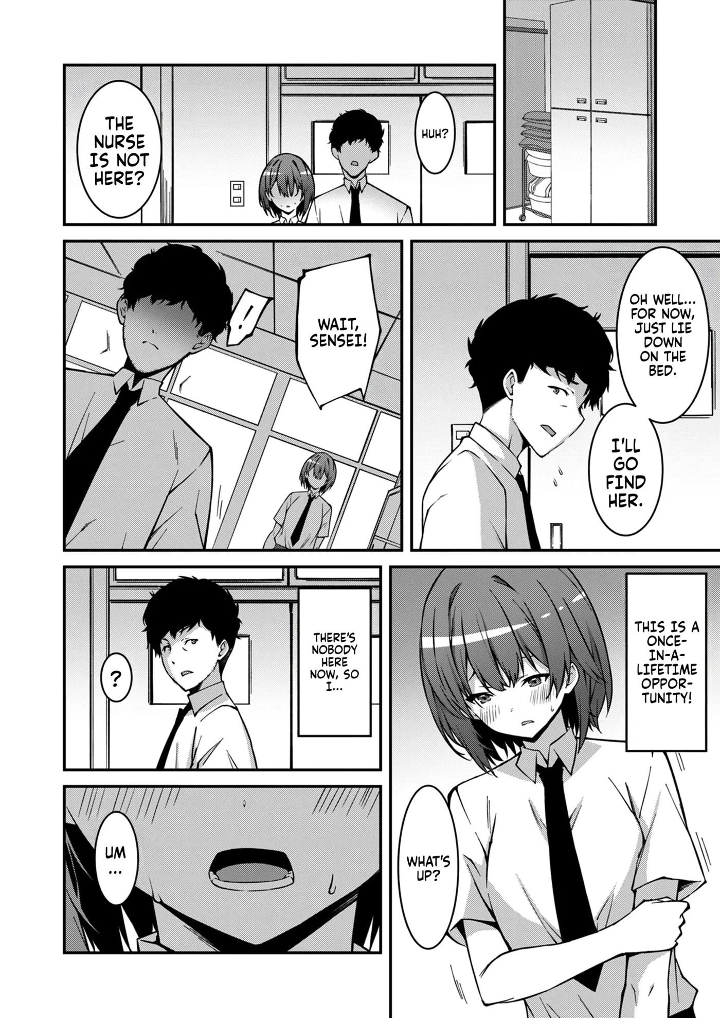 A Bratty Gal Treats Me Like A Loser, My Niece Is Comming On Strong!! 4