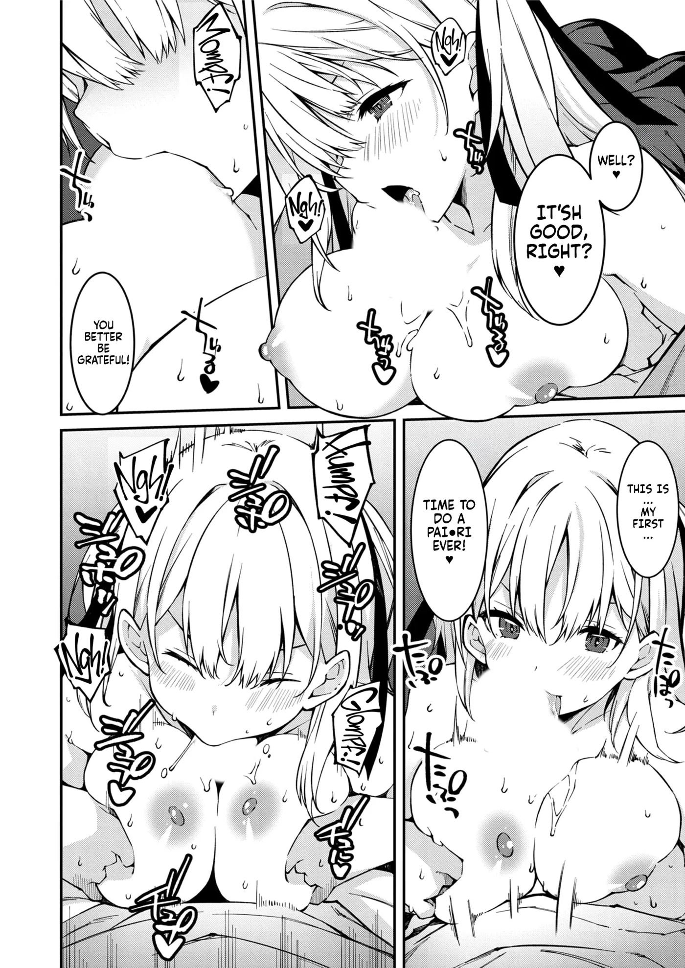 A Bratty Gal Treats Me Like A Loser, My Niece Is Comming On Strong!! 5