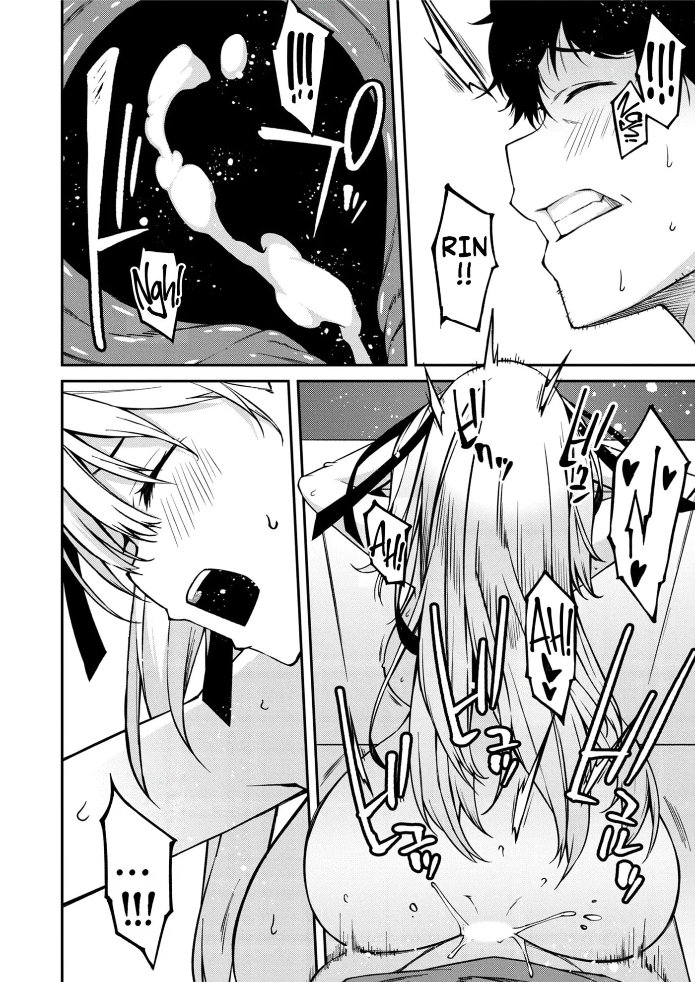 A Bratty Gal Treats Me Like A Loser, My Niece Is Comming On Strong!! 5