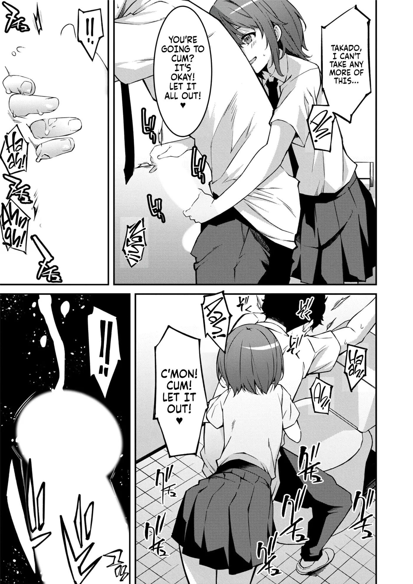 A Bratty Gal Treats Me Like A Loser, My Niece Is Comming On Strong!! 6