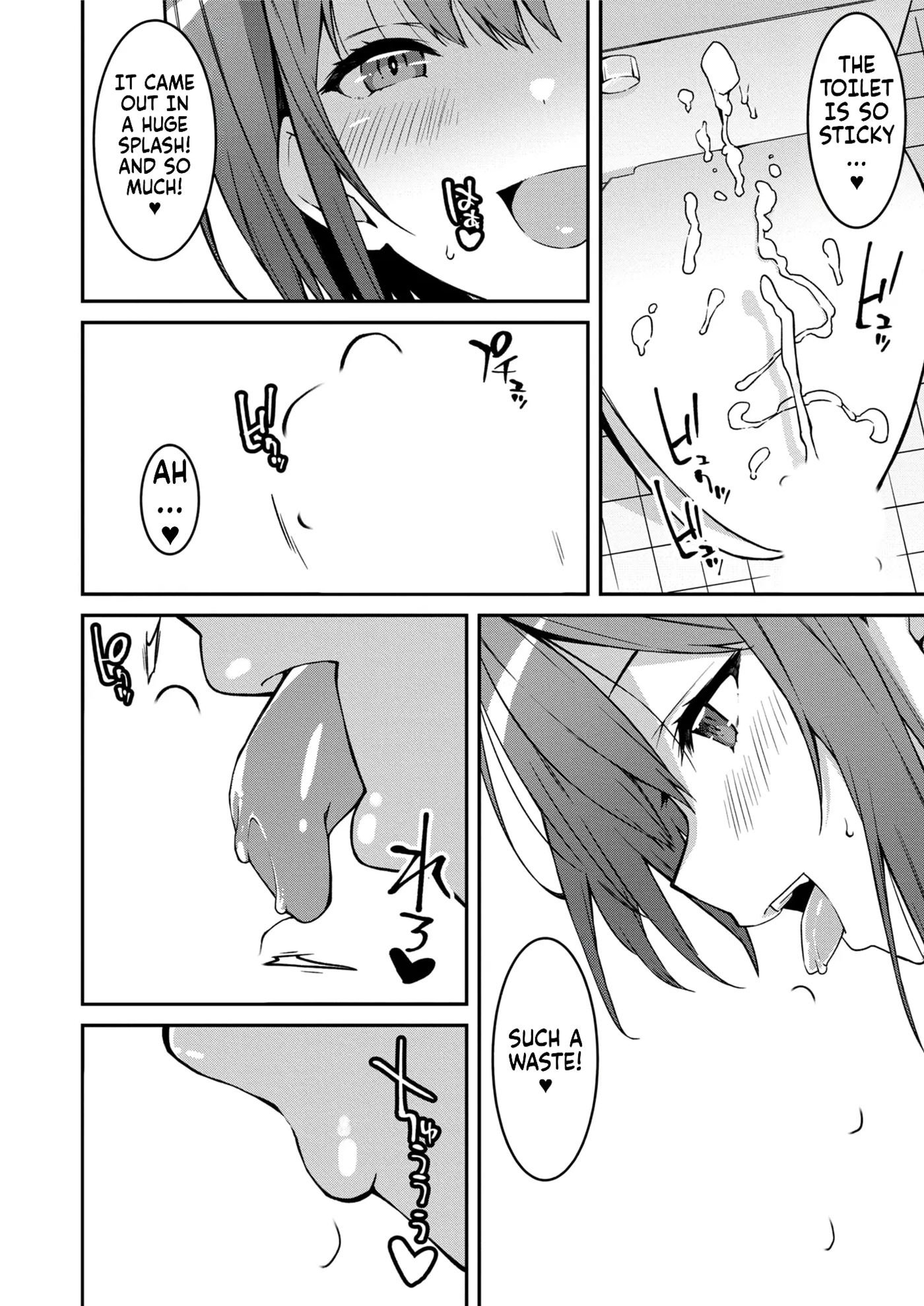 A Bratty Gal Treats Me Like A Loser, My Niece Is Comming On Strong!! 6