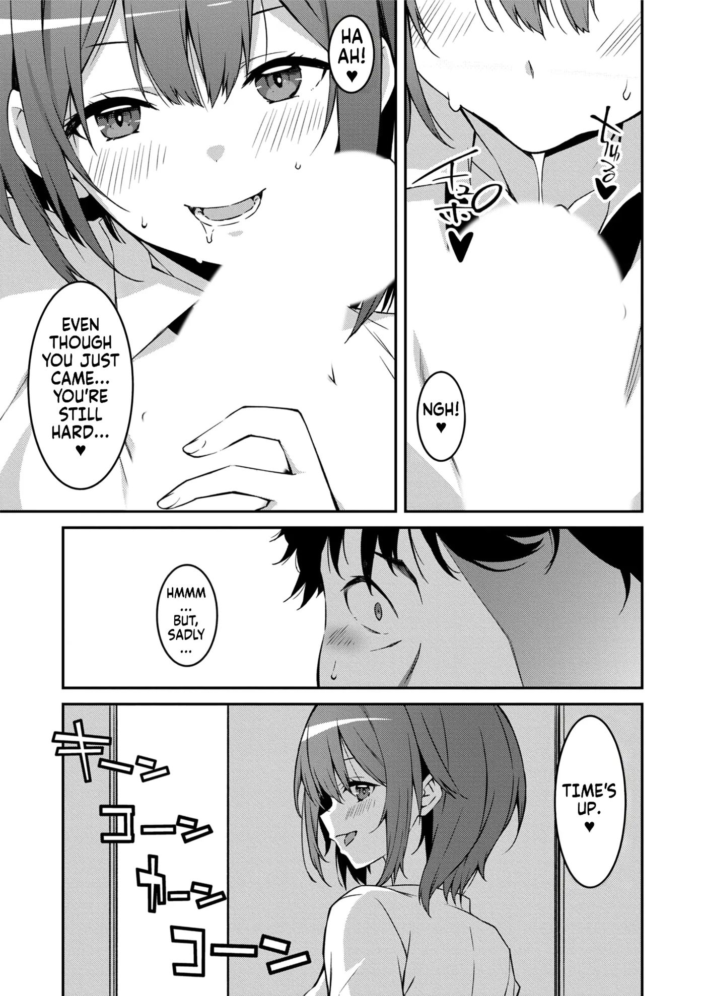 A Bratty Gal Treats Me Like A Loser, My Niece Is Comming On Strong!! 6