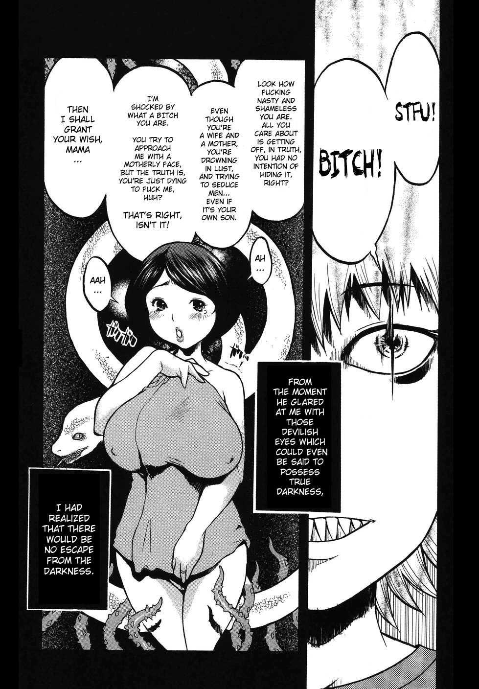 A Cage Of Big Boobs 1