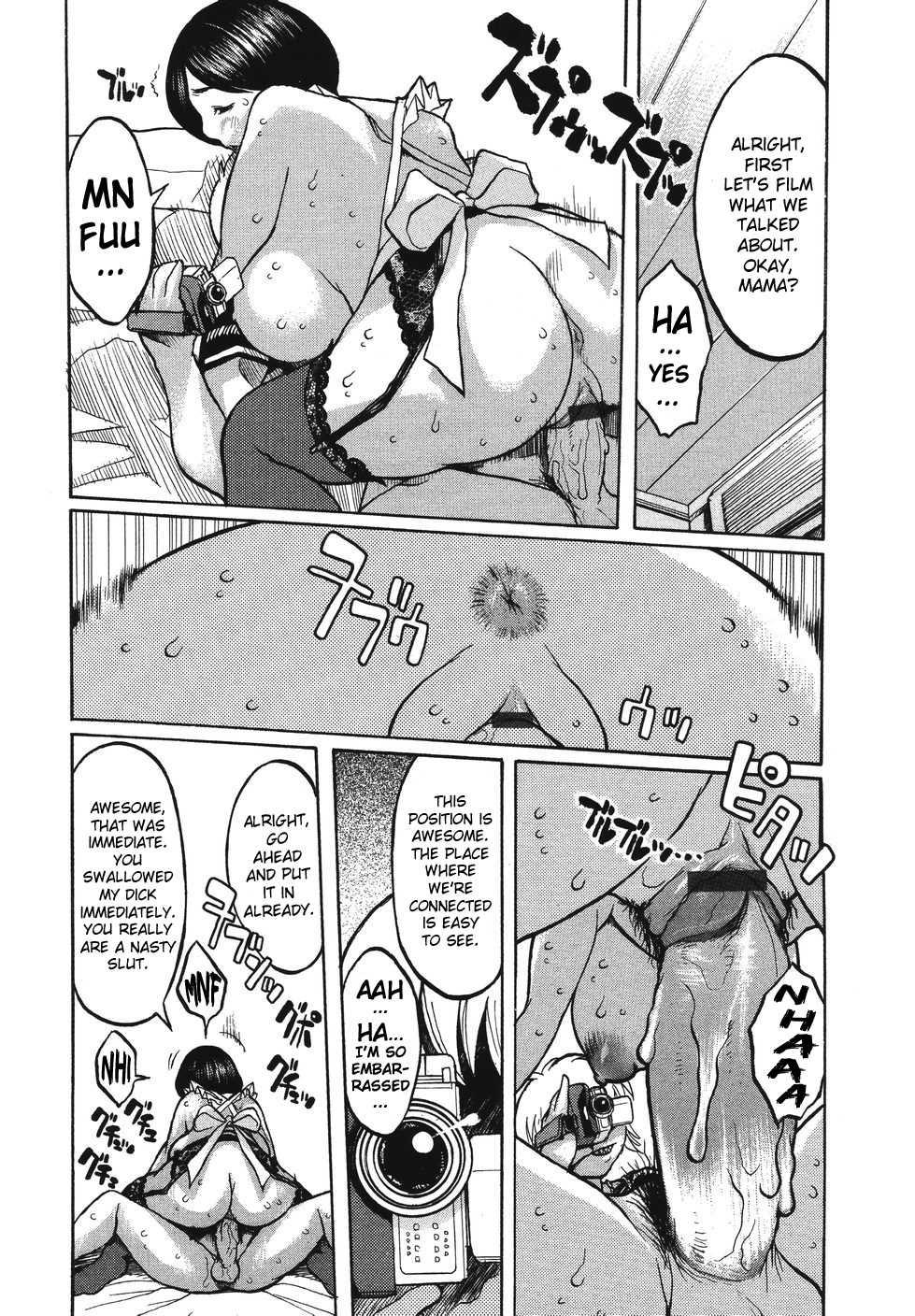 A Cage Of Big Boobs 1