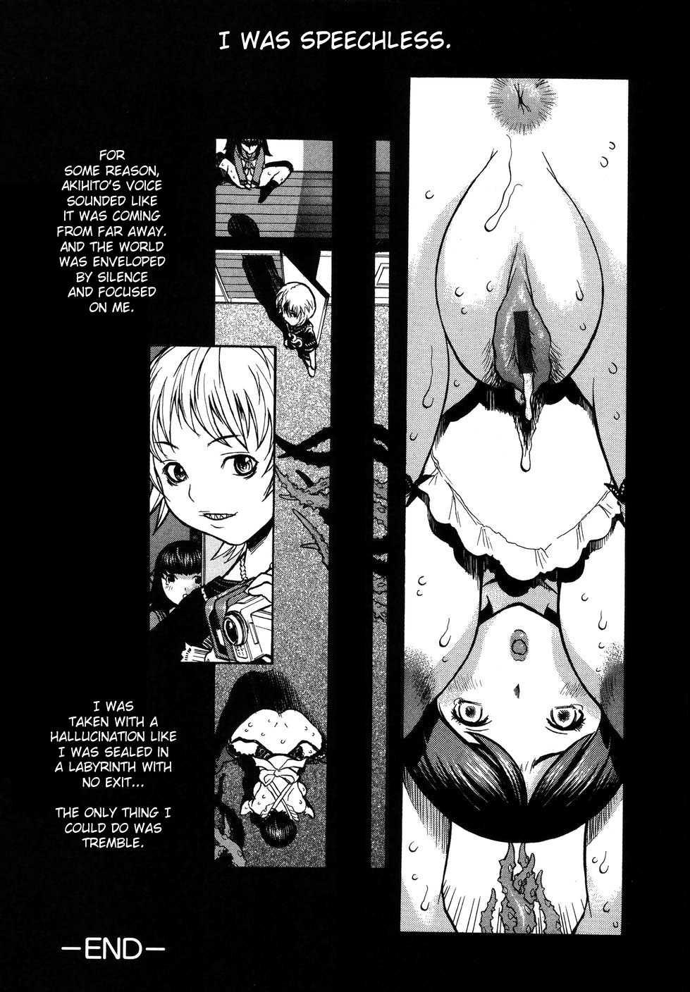 A Cage Of Big Boobs 1