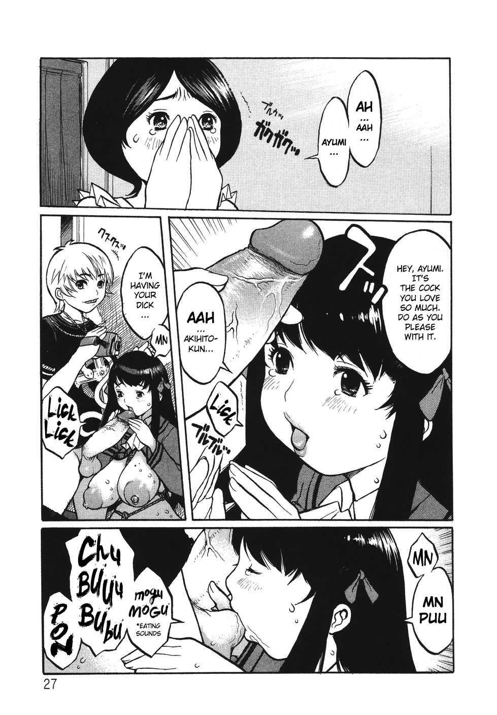 A Cage Of Big Boobs 1