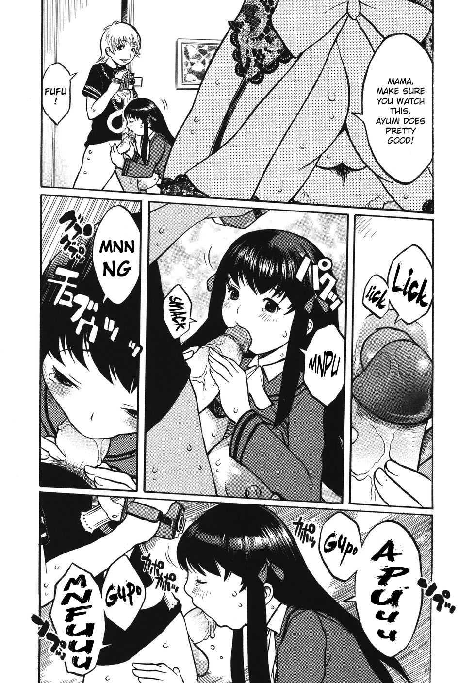 A Cage Of Big Boobs 1
