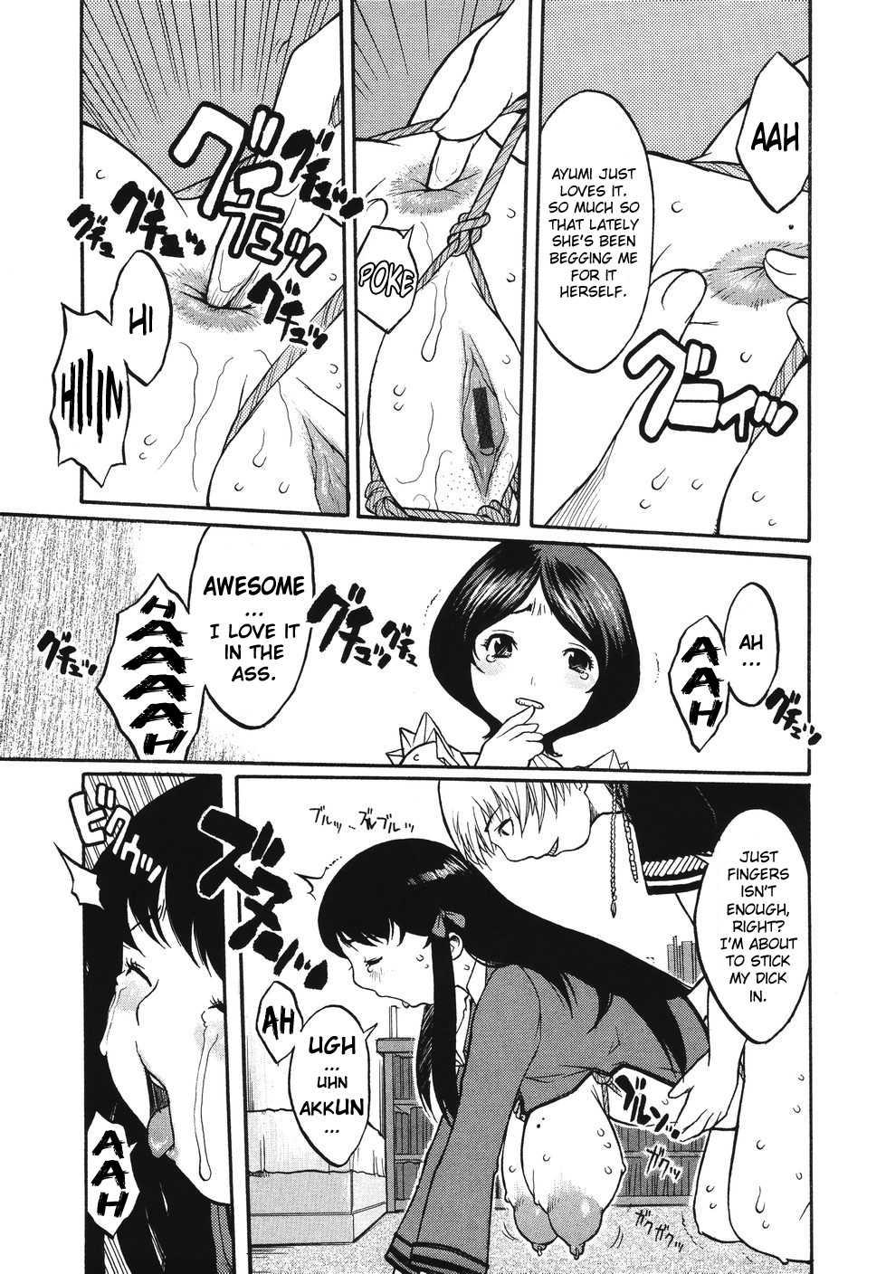 A Cage Of Big Boobs 1