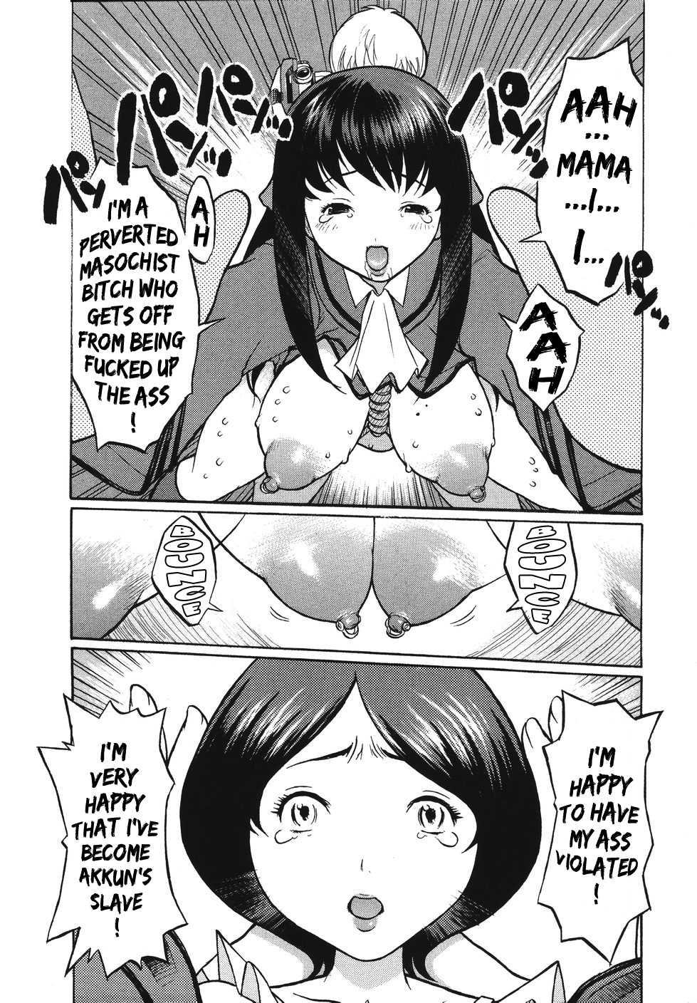 A Cage Of Big Boobs 1