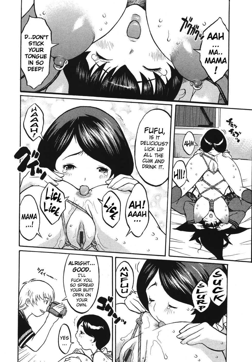 A Cage Of Big Boobs 1
