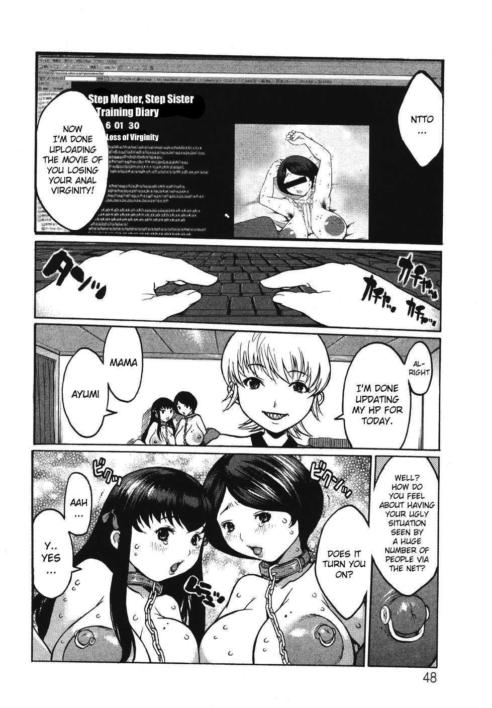 A Cage Of Big Boobs 1