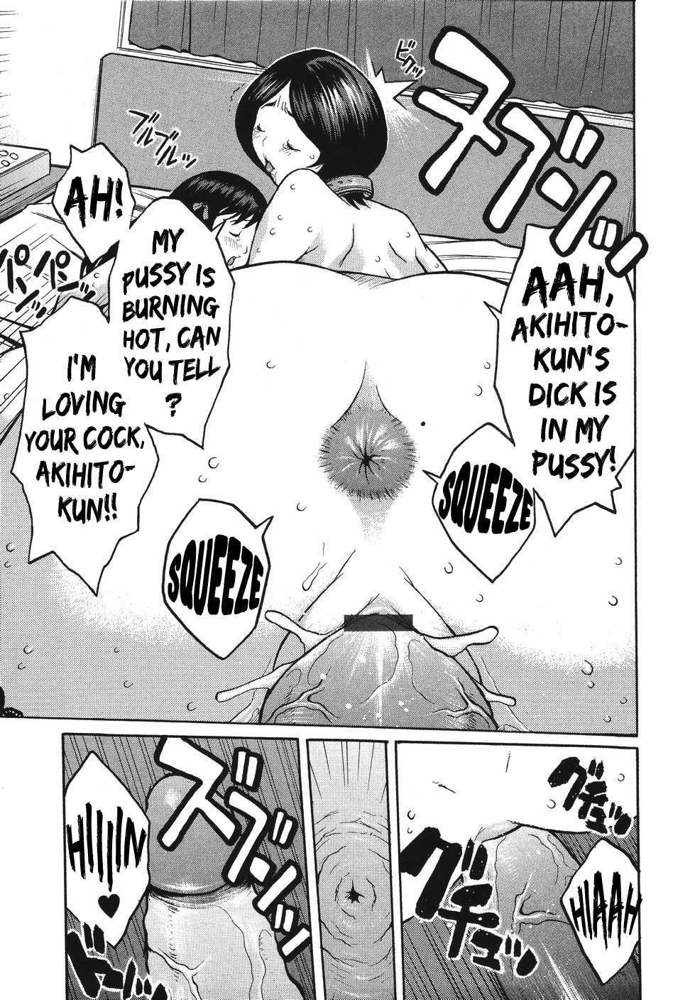 A Cage Of Big Boobs 1
