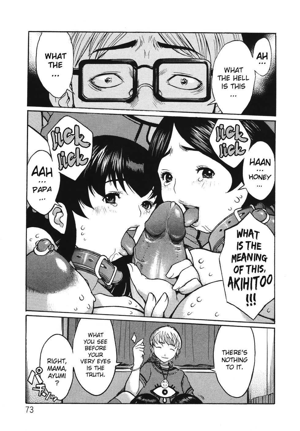 A Cage Of Big Boobs 1