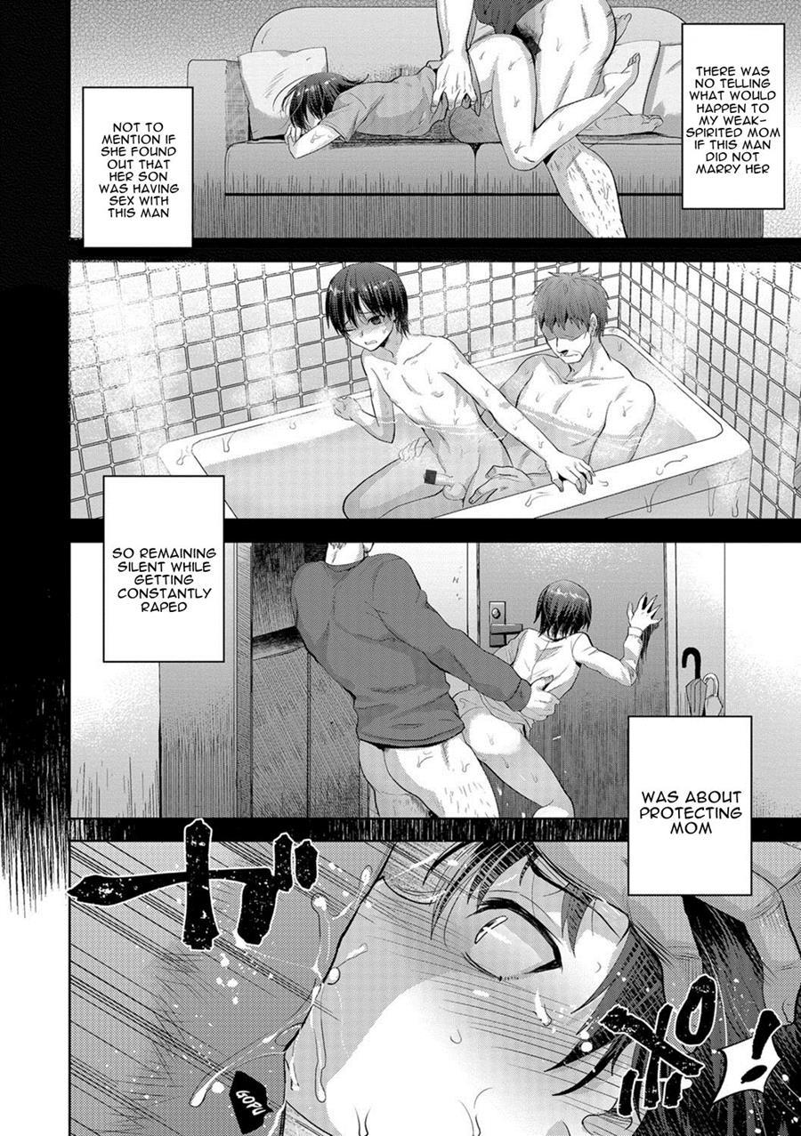 A Cage With No Key [yaoi] 1