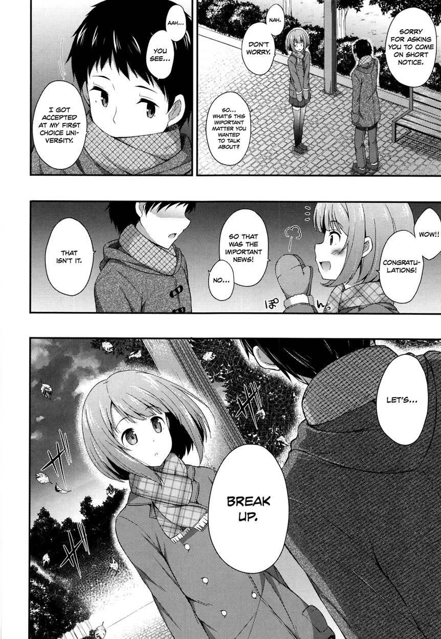 A Certain Night In March 1