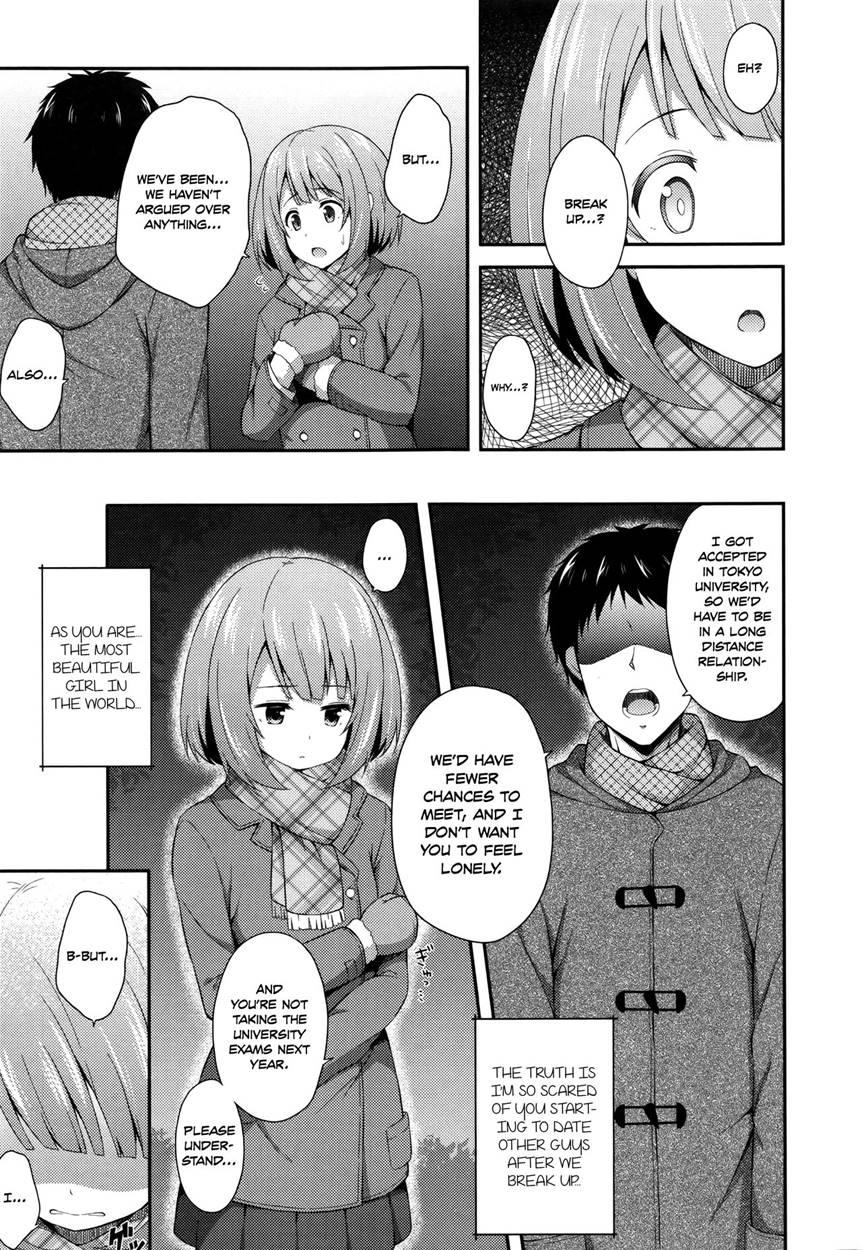 A Certain Night In March 1