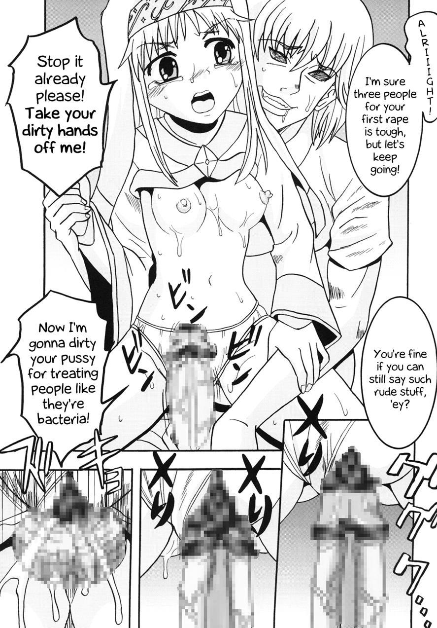 A Certain Otaku Index 1