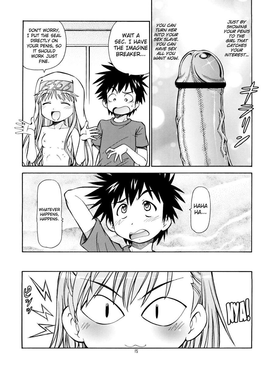 A Certain Pussy Railgun 1