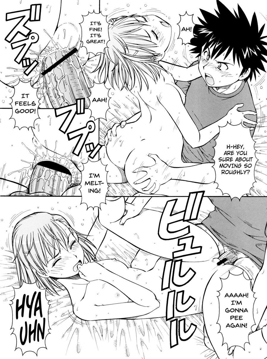 A Certain Pussy Railgun 1