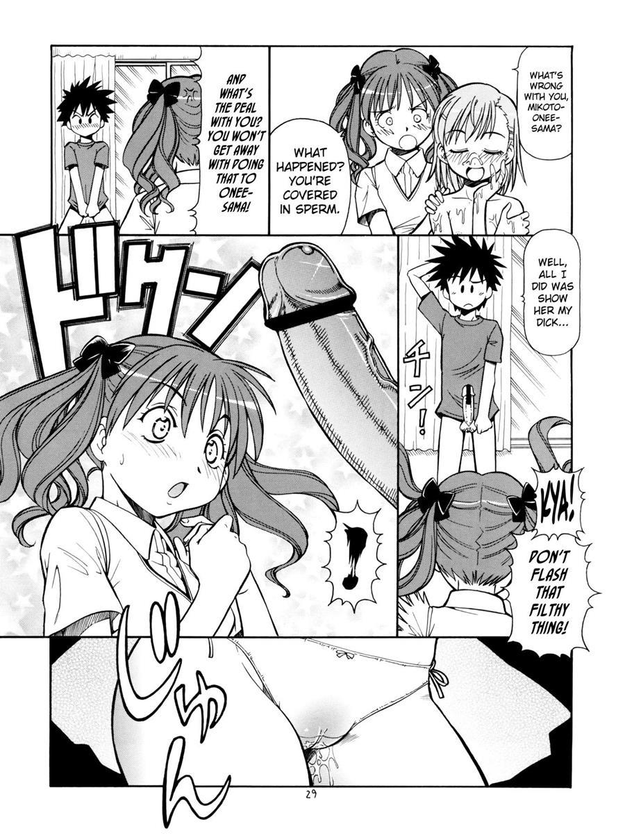 A Certain Pussy Railgun 1