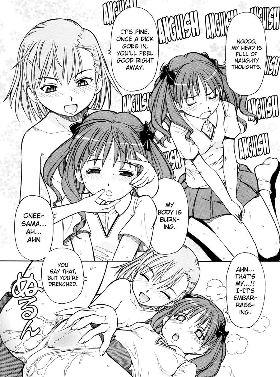 A Certain Pussy Railgun 1