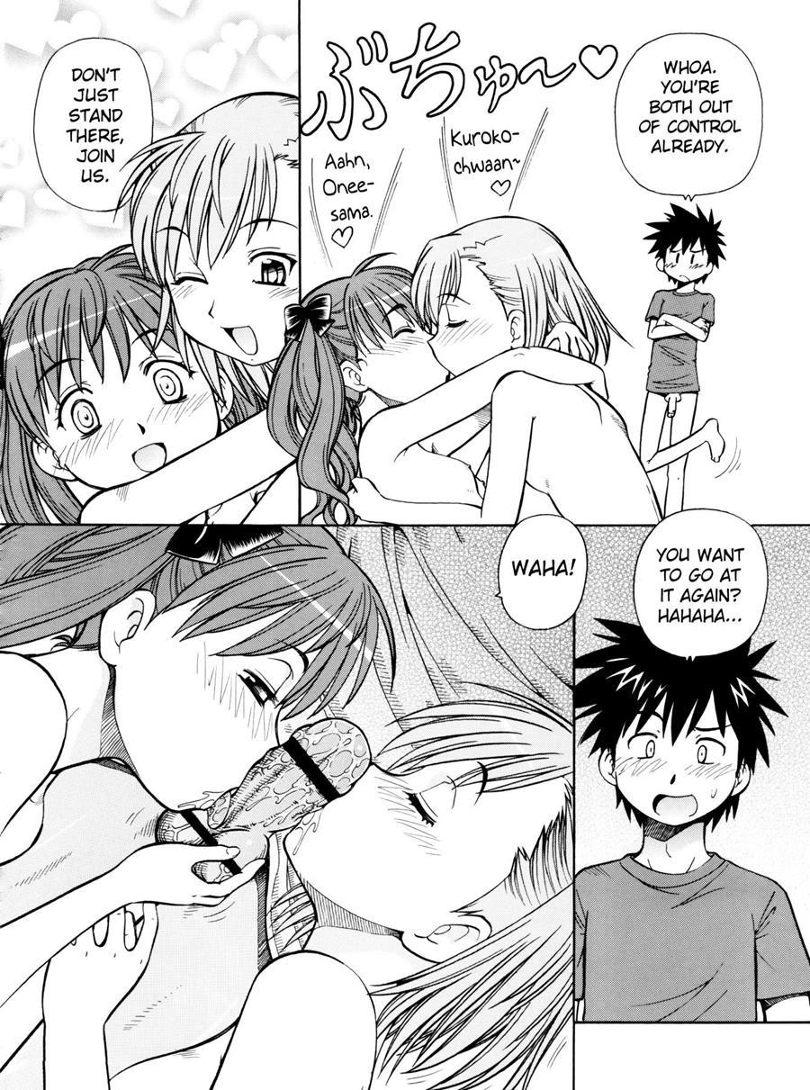 A Certain Pussy Railgun 1