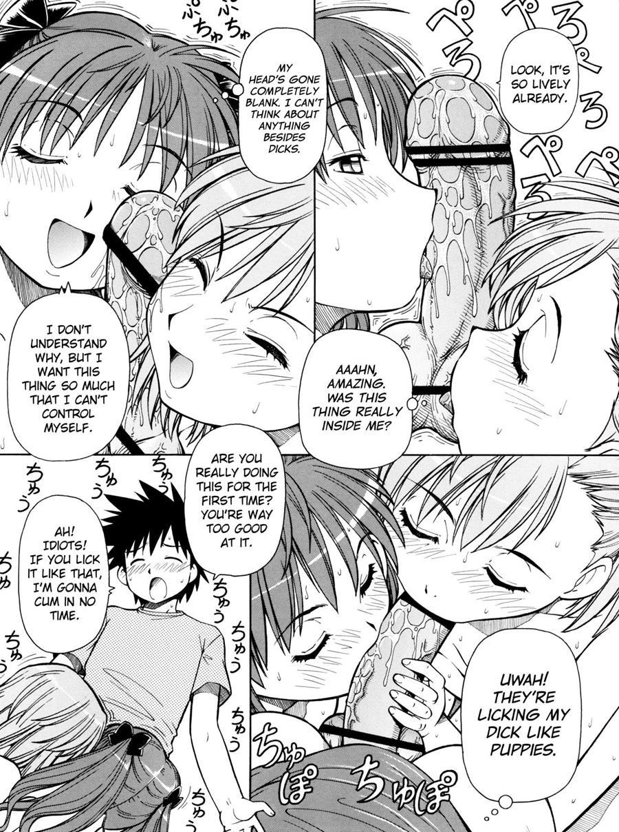 A Certain Pussy Railgun 1