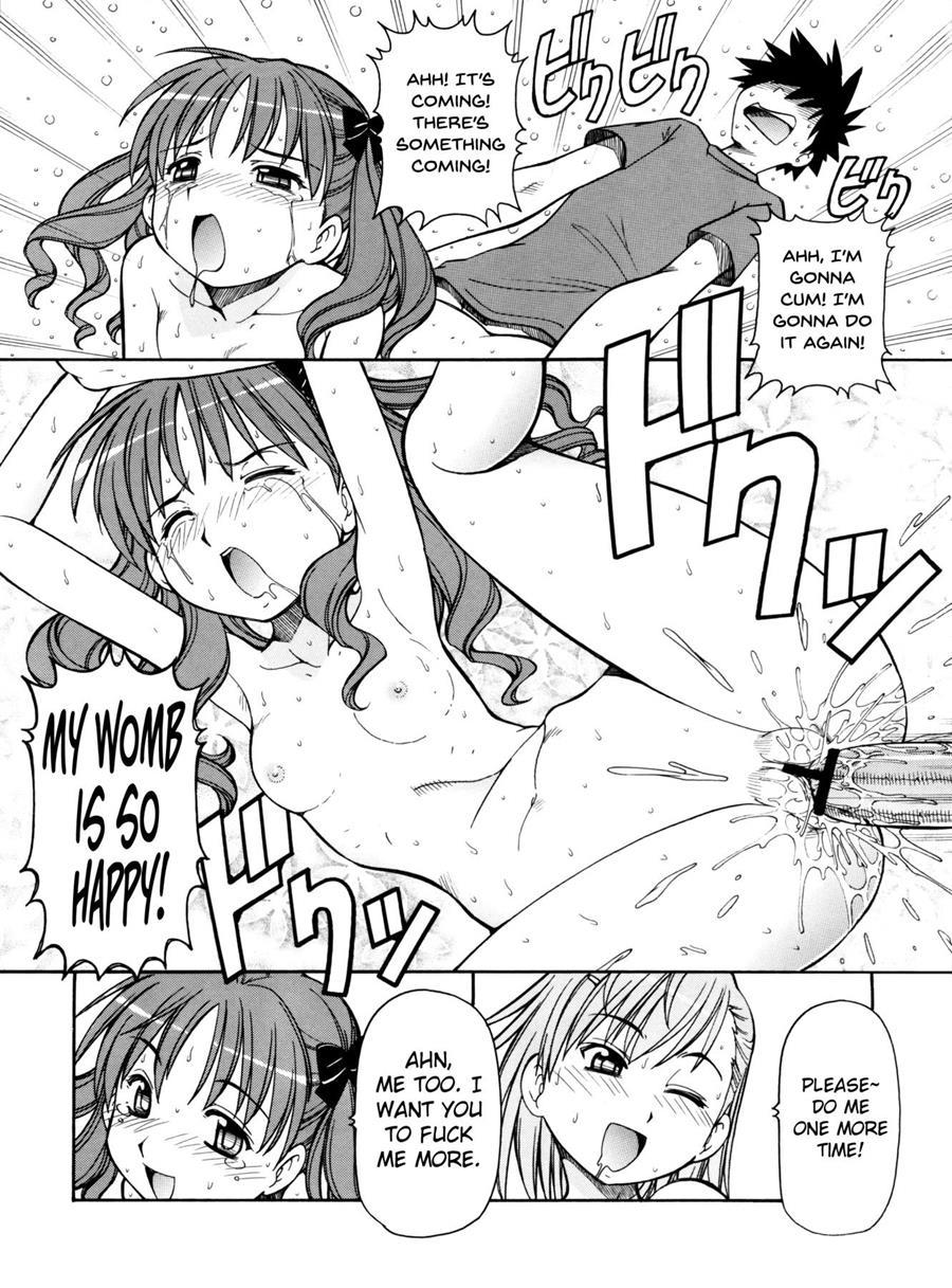A Certain Pussy Railgun 1