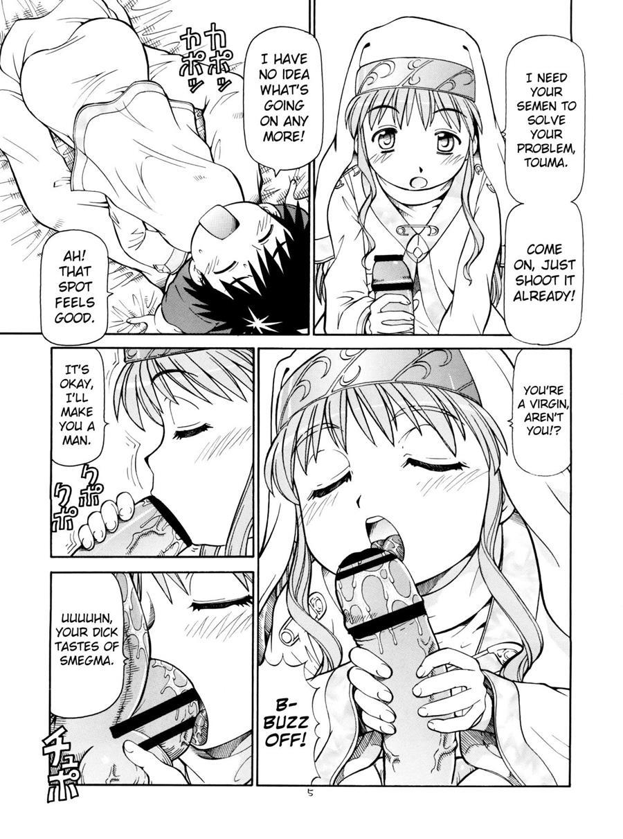 A Certain Pussy Railgun 1