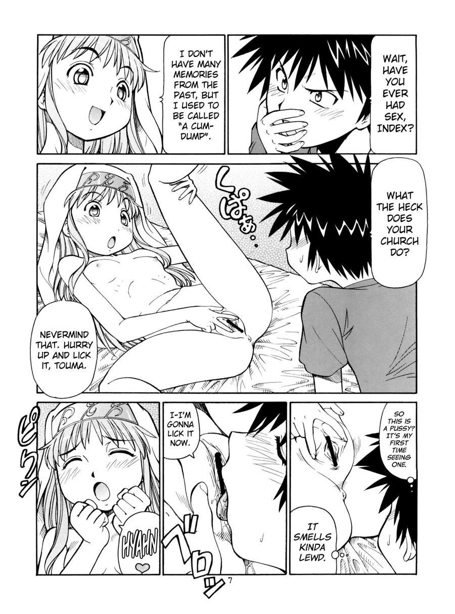A Certain Pussy Railgun 1