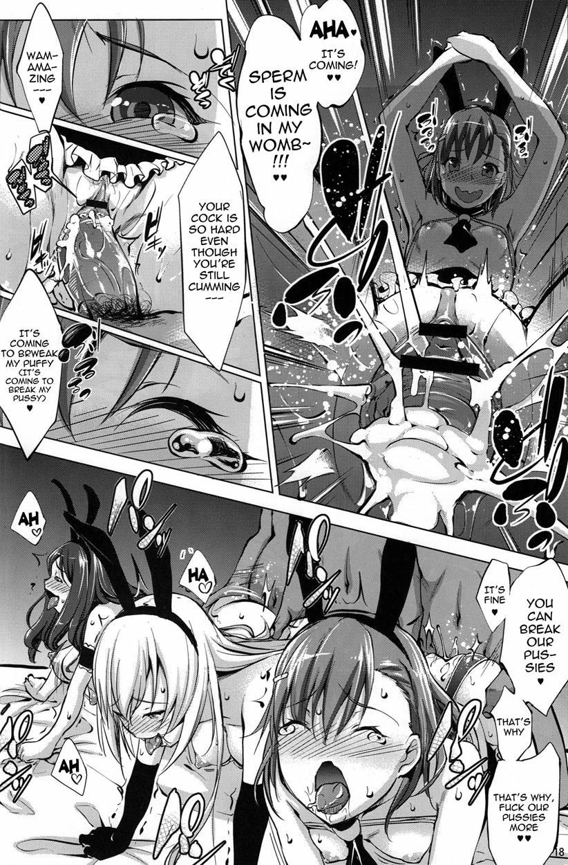 A Certain Secret Of The Level-5 Espers 1