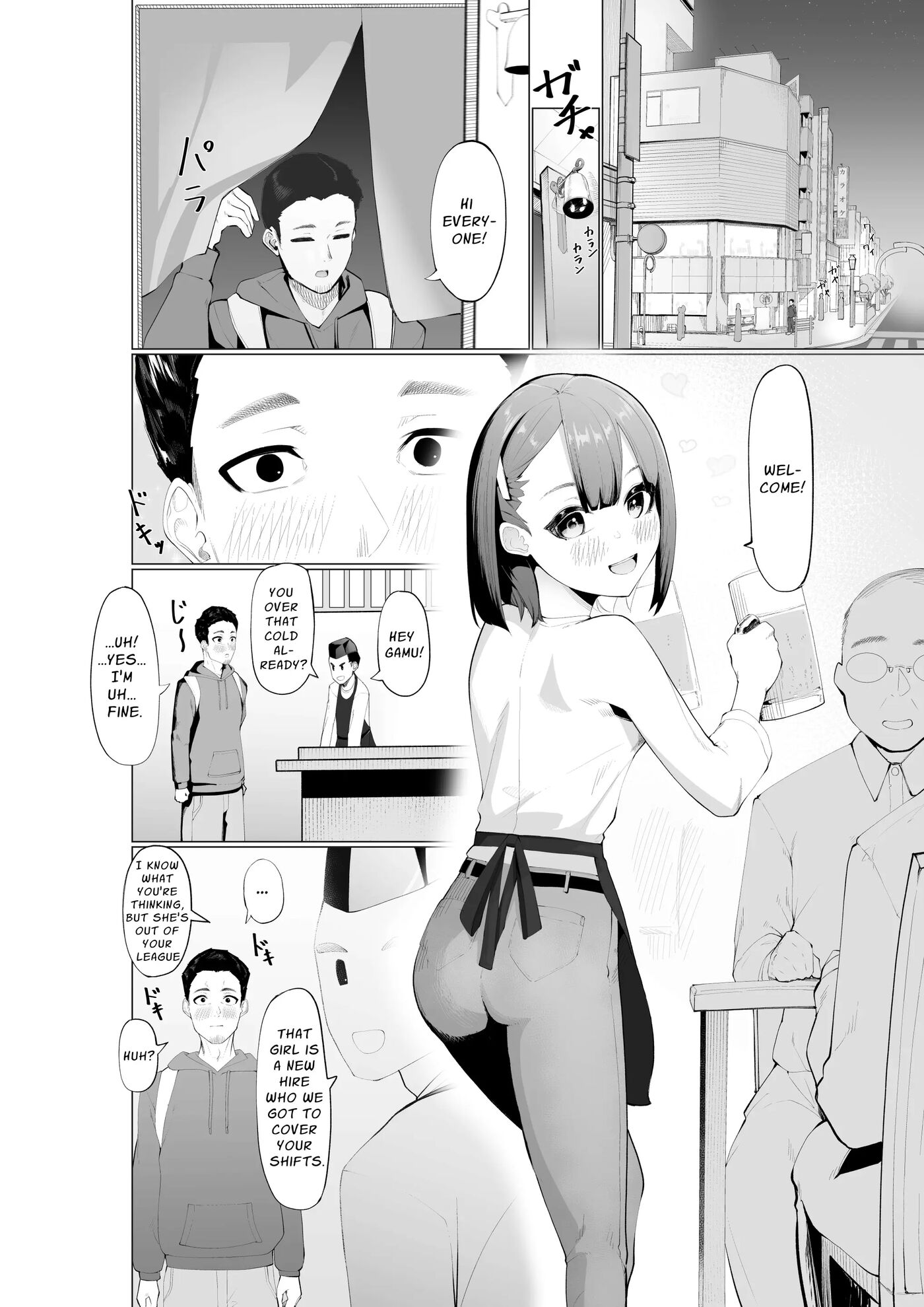 A Cocky Succubus & The Bottomless Libido Virgin 1