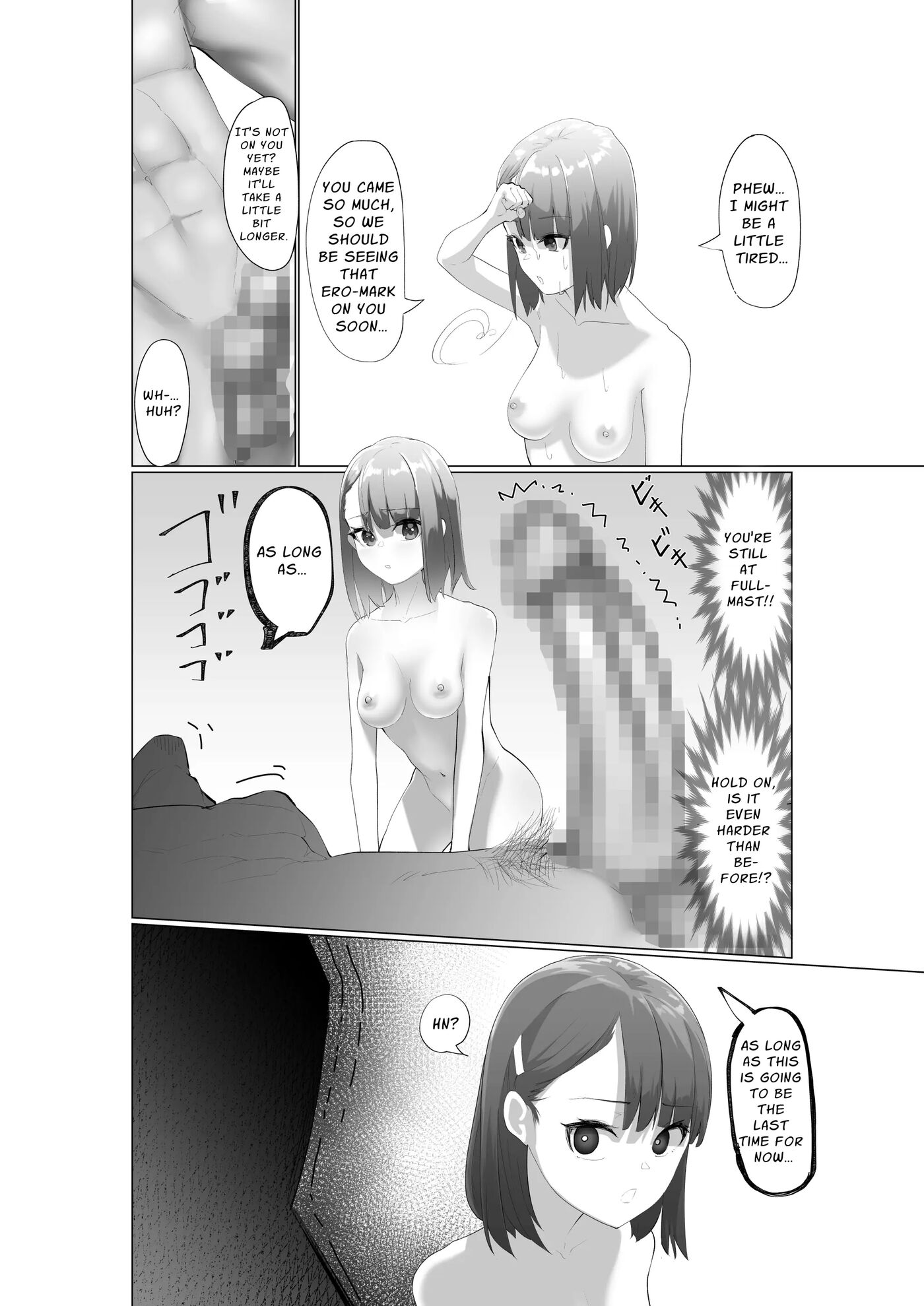 A Cocky Succubus & The Bottomless Libido Virgin 1