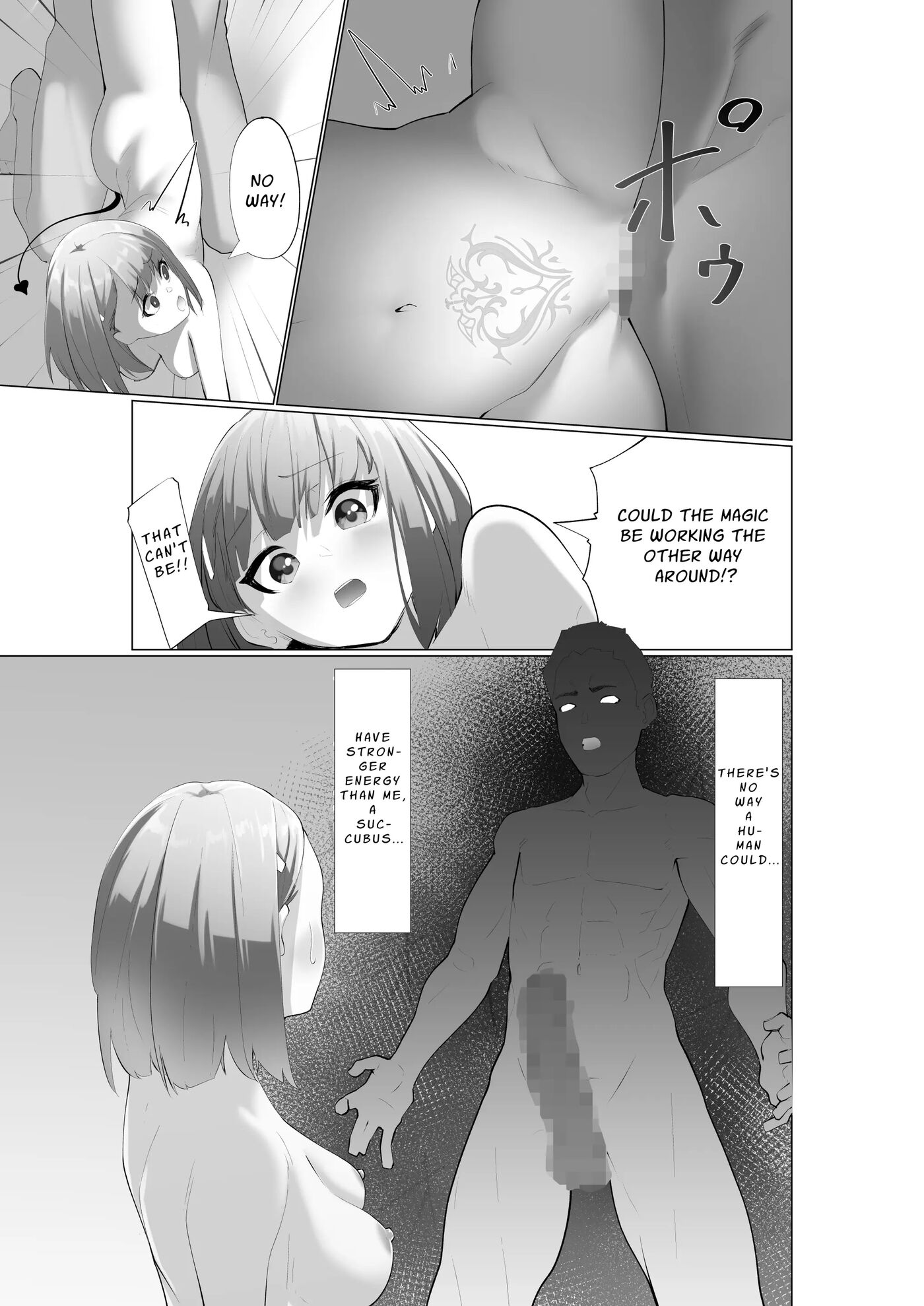 A Cocky Succubus & The Bottomless Libido Virgin 1