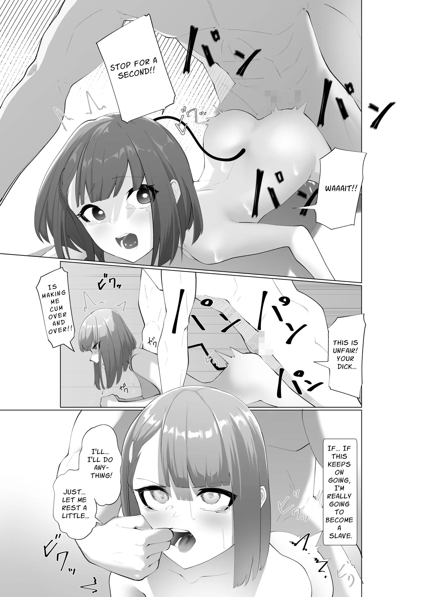 A Cocky Succubus & The Bottomless Libido Virgin 1