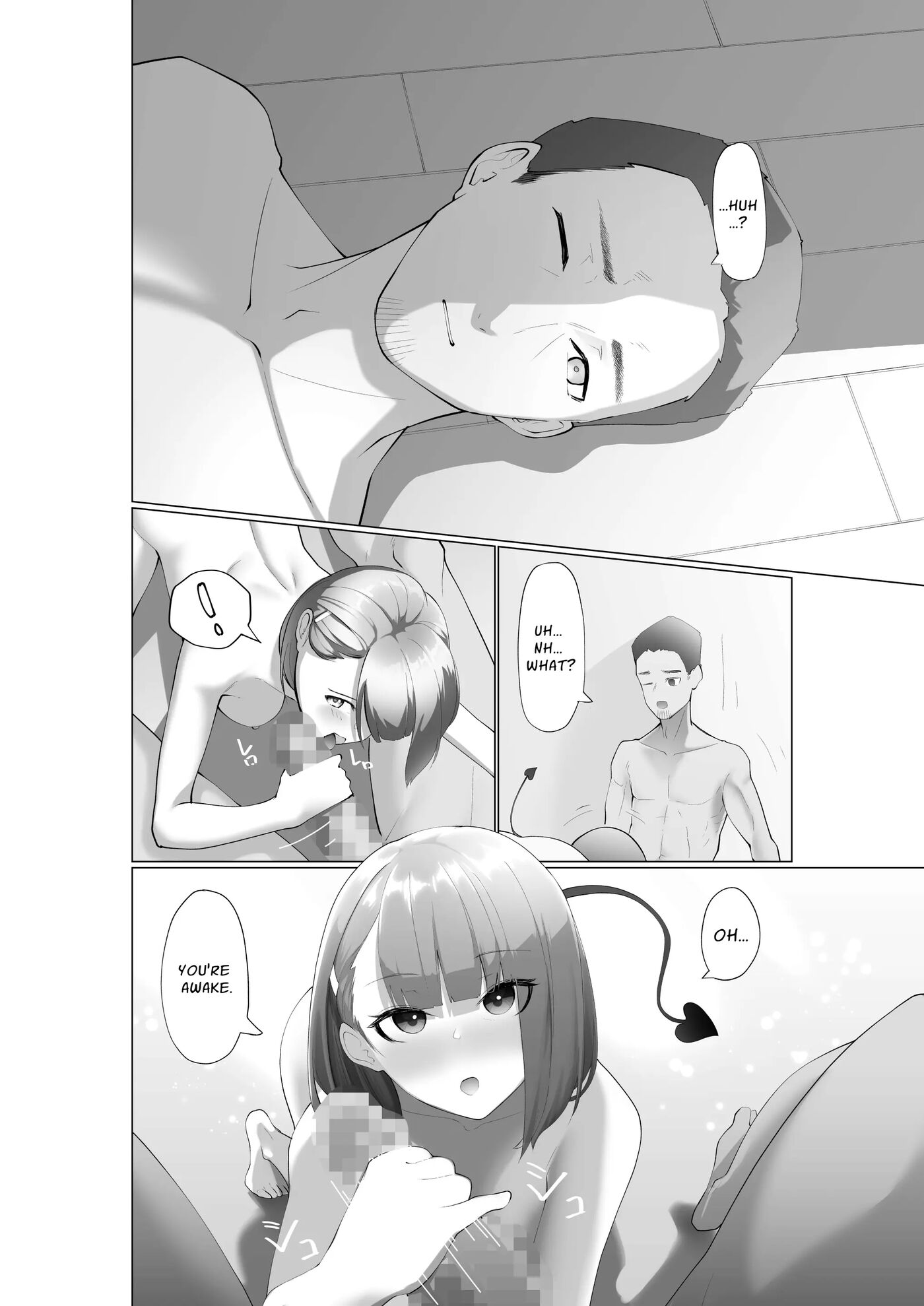 A Cocky Succubus & The Bottomless Libido Virgin 1