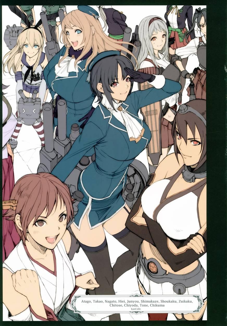 A Collection Of Sketches And Rough Manga Of Hot Milfs 1