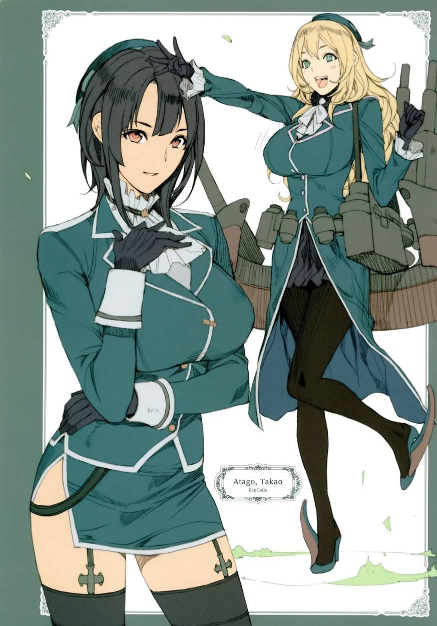 A Collection Of Sketches And Rough Manga Of Hot Milfs 1