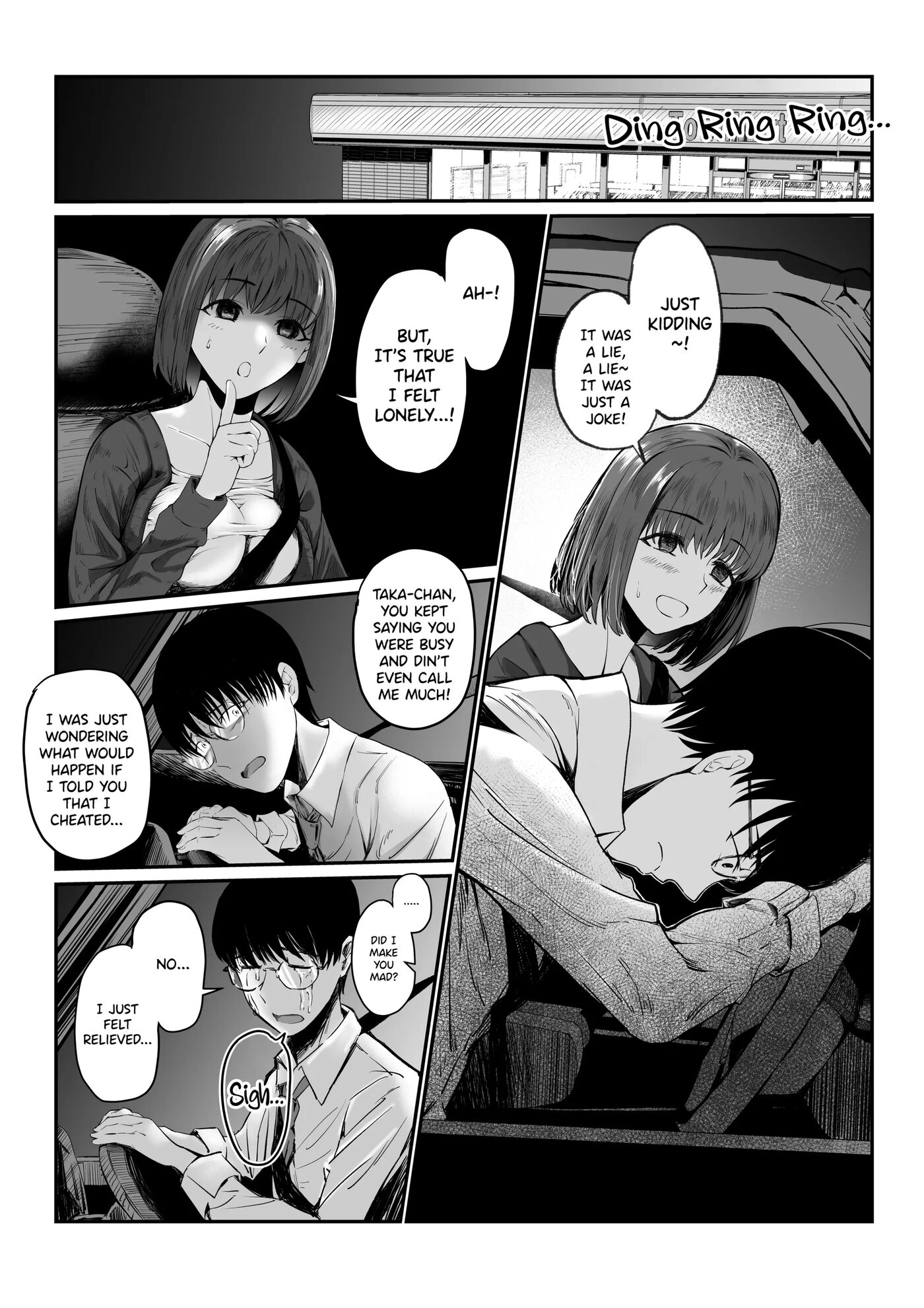 A Common Story 1