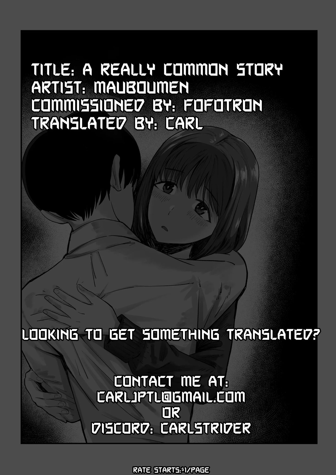 A Common Story 1