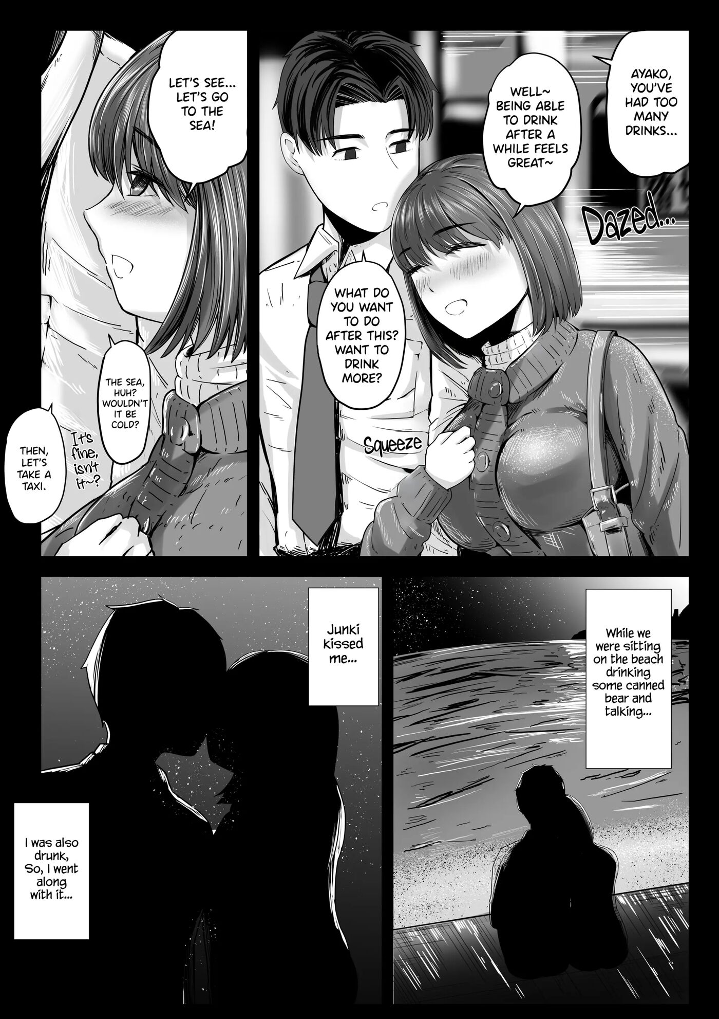 A Common Story 1