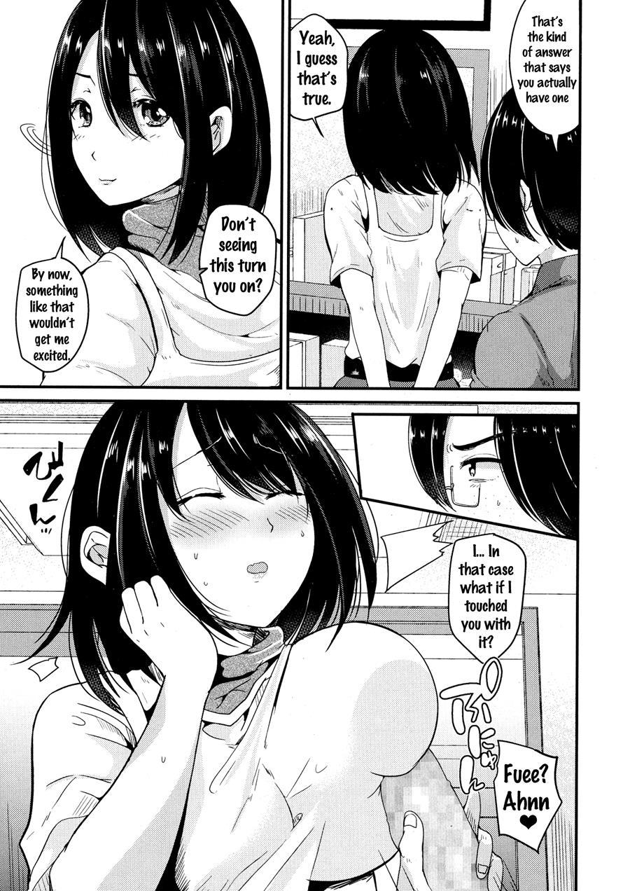 A Confession Earlier Than Usual 1