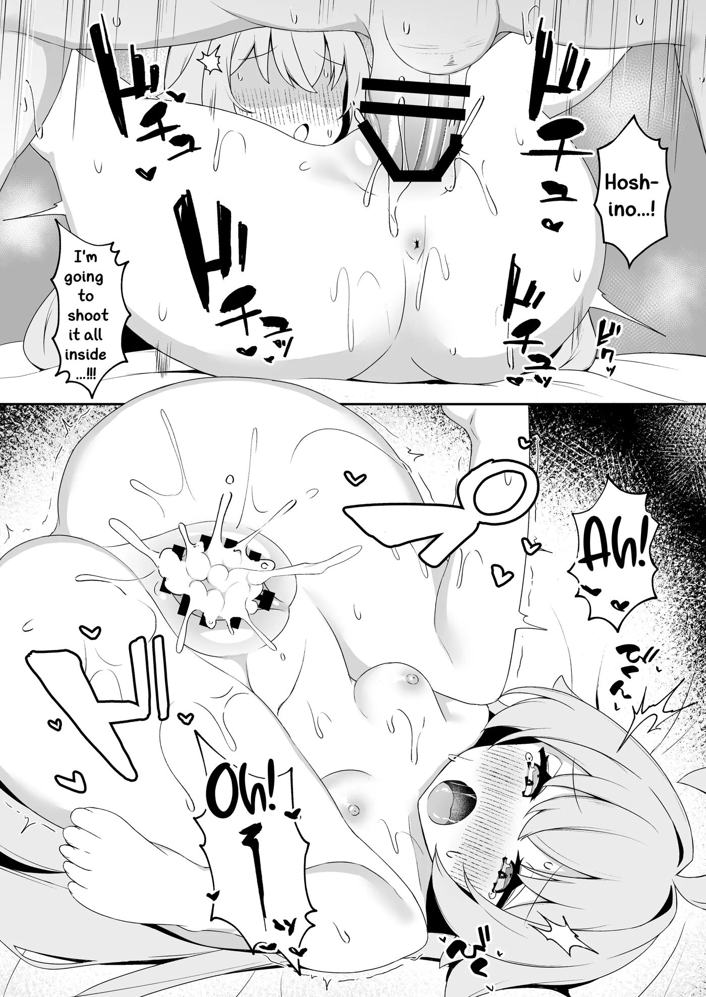 A Corrupt Hero's Life 1