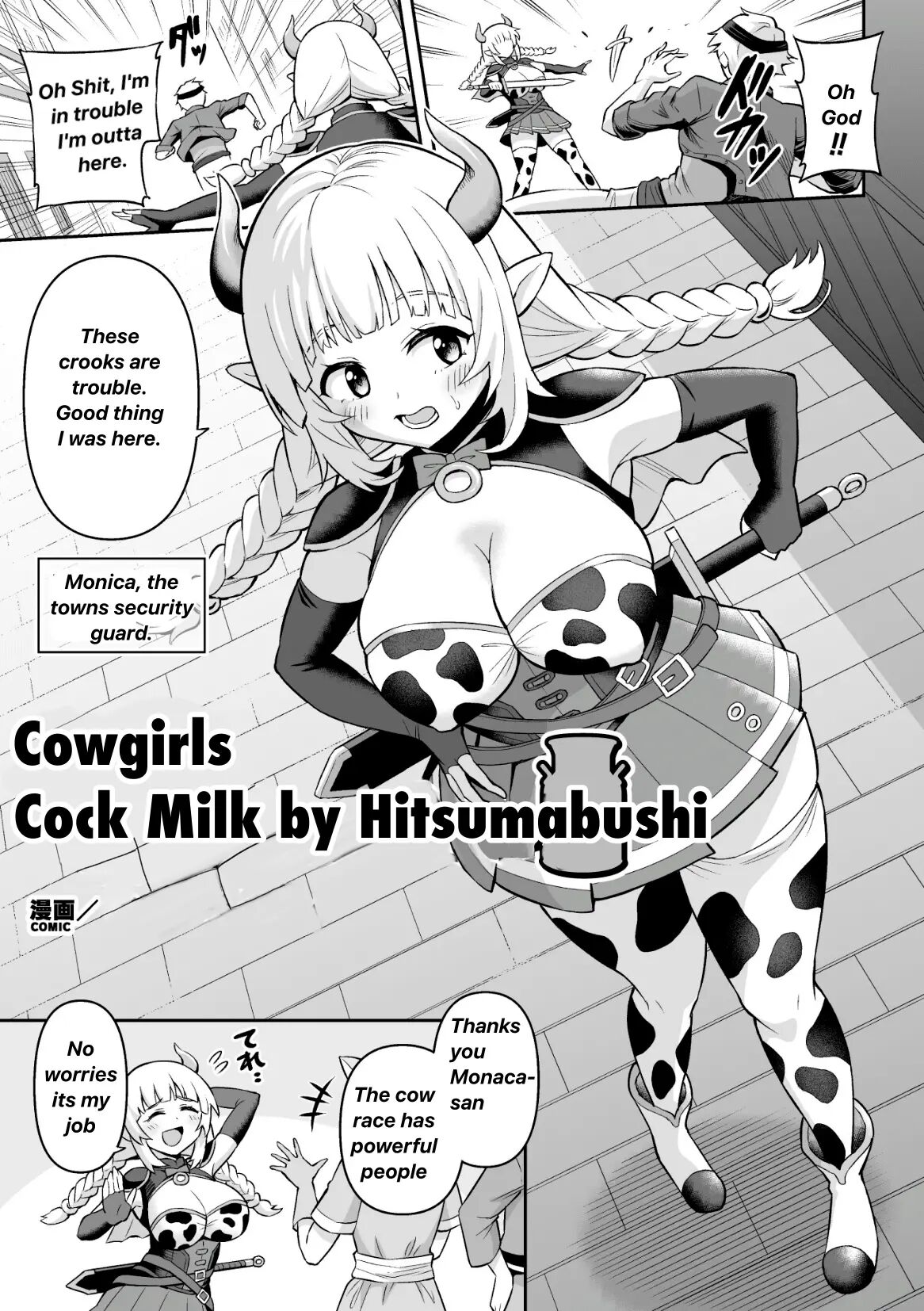 A Cowgirls Cockmilk 1